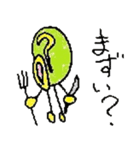 大人気キモイ疑問男（個別スタンプ：34）