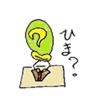 大人気キモイ疑問男（個別スタンプ：36）