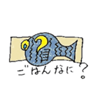 大人気キモイ疑問男（個別スタンプ：37）