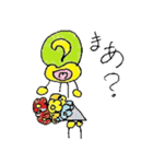 大人気キモイ疑問男（個別スタンプ：40）