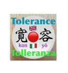 二字熟語の英語とイタリア語4（個別スタンプ：11）