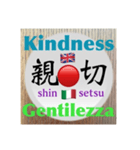 二字熟語の英語とイタリア語4（個別スタンプ：26）