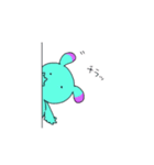 ちいさいかいじゅう（個別スタンプ：1）