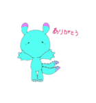 ちいさいかいじゅう（個別スタンプ：3）
