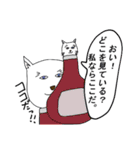 白猫のポヨタ（個別スタンプ：32）