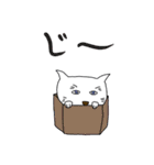 白猫のポヨタ（個別スタンプ：38）