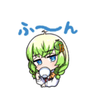 ビクマっ娘！THEすたんぷ（個別スタンプ：13）