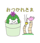 ハリネズミのふとんとまくら（個別スタンプ：17）