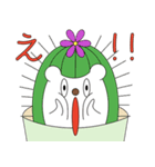 ハリネズミのふとんとまくら（個別スタンプ：18）