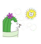 ハリネズミのふとんとまくら（個別スタンプ：20）