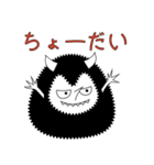 ハリネズミのふとんとまくら（個別スタンプ：21）