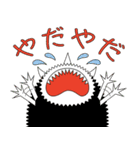 ハリネズミのふとんとまくら（個別スタンプ：23）