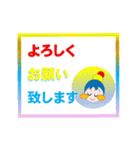 元気リンリン婦人部 part1（個別スタンプ：3）