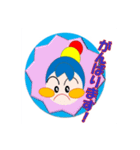 元気リンリン婦人部 part1（個別スタンプ：4）