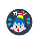 元気リンリン婦人部 part1（個別スタンプ：5）