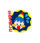 元気リンリン婦人部 part1（個別スタンプ：7）