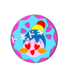 元気リンリン婦人部 part1（個別スタンプ：15）
