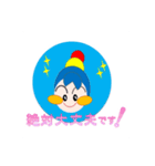 元気リンリン婦人部 part1（個別スタンプ：17）