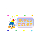 元気リンリン婦人部 part1（個別スタンプ：20）
