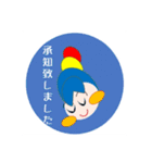 元気リンリン婦人部 part1（個別スタンプ：24）