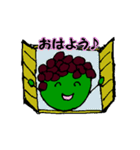 おだんごでおはなし（個別スタンプ：1）