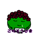 おだんごでおはなし（個別スタンプ：3）