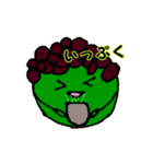 おだんごでおはなし（個別スタンプ：6）
