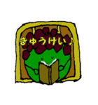 おだんごでおはなし（個別スタンプ：7）