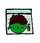 おだんごでおはなし（個別スタンプ：10）