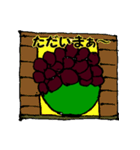 おだんごでおはなし（個別スタンプ：12）