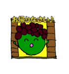 おだんごでおはなし（個別スタンプ：13）