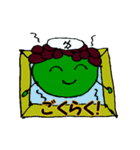 おだんごでおはなし（個別スタンプ：15）