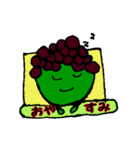 おだんごでおはなし（個別スタンプ：16）