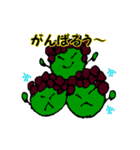 おだんごでおはなし（個別スタンプ：19）