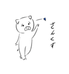 優しめのブタさん（個別スタンプ：2）