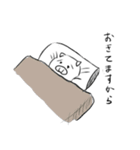 優しめのブタさん（個別スタンプ：4）