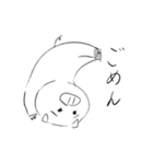 優しめのブタさん（個別スタンプ：5）