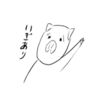 優しめのブタさん（個別スタンプ：13）
