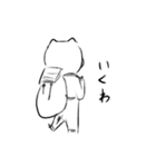 優しめのブタさん（個別スタンプ：22）