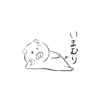 優しめのブタさん（個別スタンプ：23）
