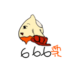 飯栗仔ああや大文字（個別スタンプ：22）