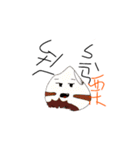 飯栗仔ああや大文字（個別スタンプ：23）