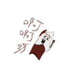飯栗仔ああや大文字（個別スタンプ：24）