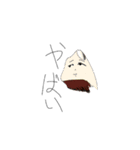 飯栗仔ああや大文字（個別スタンプ：27）