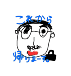 ゆいゆなのラクガキスタンプ（個別スタンプ：6）