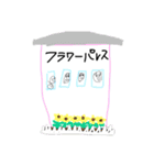 ゆいゆなのラクガキスタンプ（個別スタンプ：12）