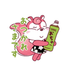 ソーリス つつむとくるみ（個別スタンプ：7）