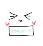 毎日シリーズ（個別スタンプ：12）