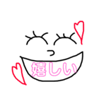 毎日シリーズ（個別スタンプ：14）