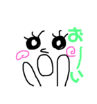 毎日シリーズ（個別スタンプ：16）